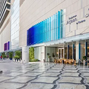 Burjuman Arjaan By Rotana - Aparthotel Dubai